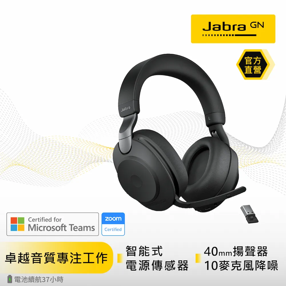 耳麥 耳罩包 耳機 頭戴式耳機 兒童無線耳機 可愛耳機 降噪耳機 女生耳麥 遊戲專用耳麥 耳罩式耳機 歷史價格詳細信息