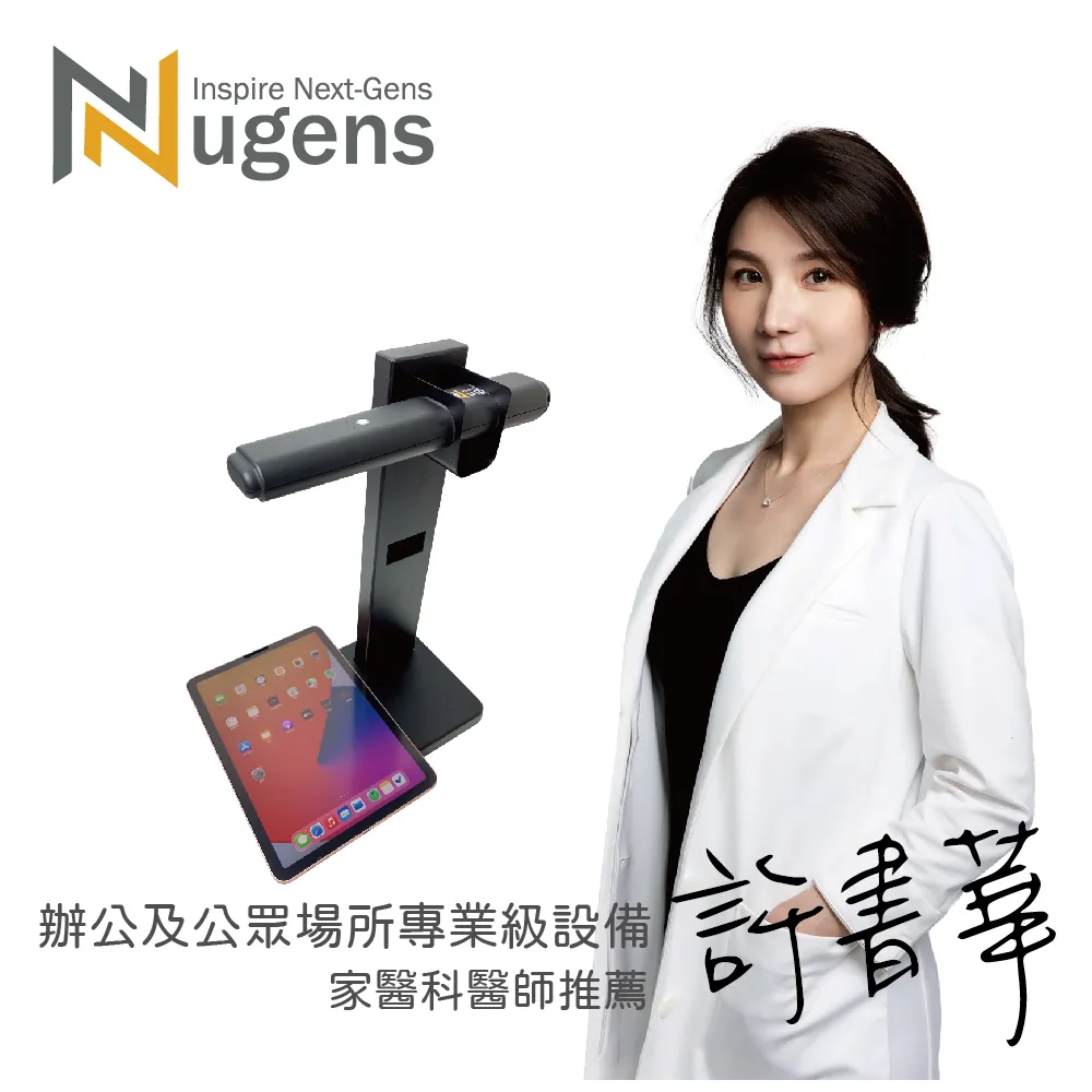 Nugens 無線HDMI全自動影音傳輸器 歷史價格詳細信息