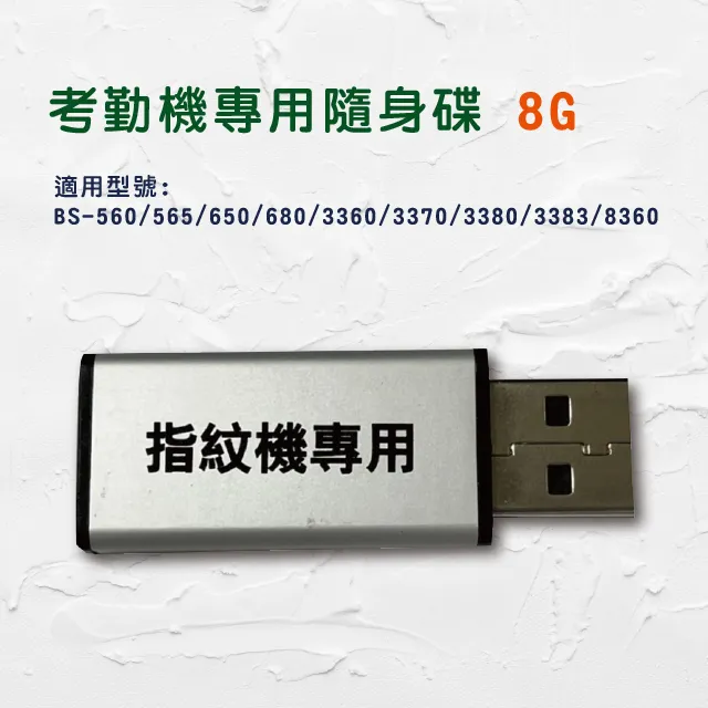 【打孔機專家】全面特價 半價出清 一件不留 可愛造型打洞機(壓圖器)-圖案1.4公分 1614 歷史價格詳細信息