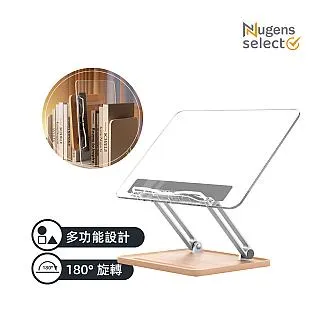 NugensSelect 鋁合金懸浮磁吸 iPad 11吋平板支架 歷史價格詳細信息