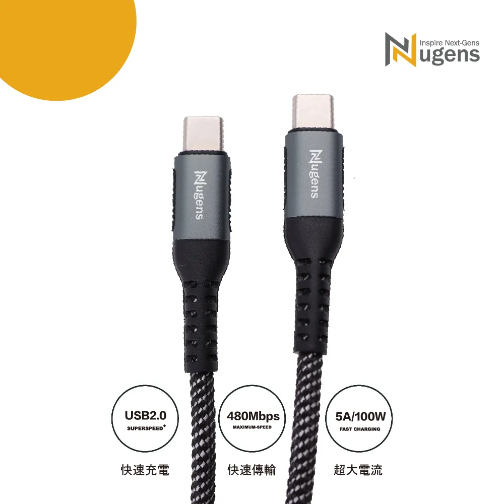 Nugens Type-C to Type-C PD 高速充電傳輸線 3m 歷史價格詳細信息