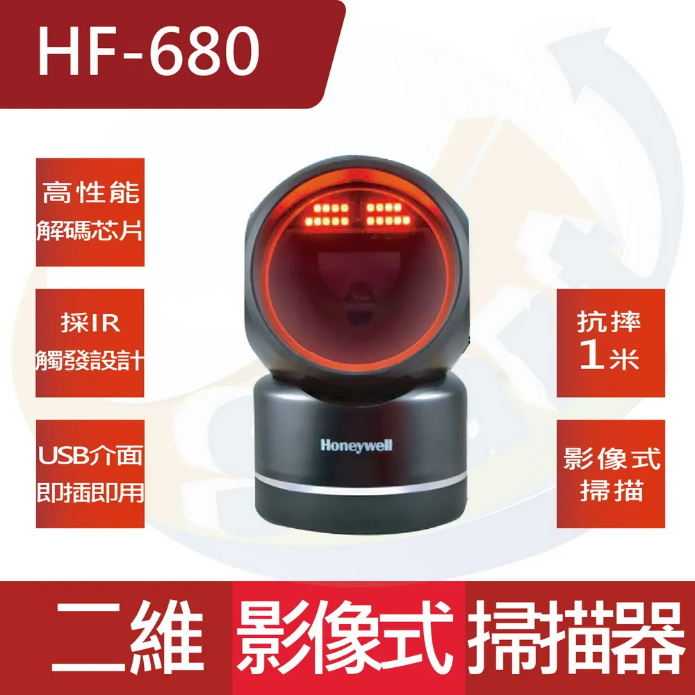 Honeywell HF680 條碼掃描 一維二維條碼 全新台灣貨 歷史價格詳細信息