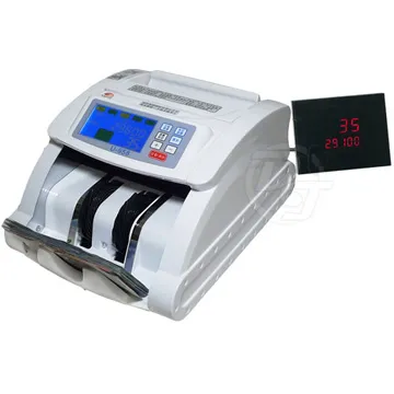 UIPIN驗證驗鈔機 F1 歷史價格詳細信息