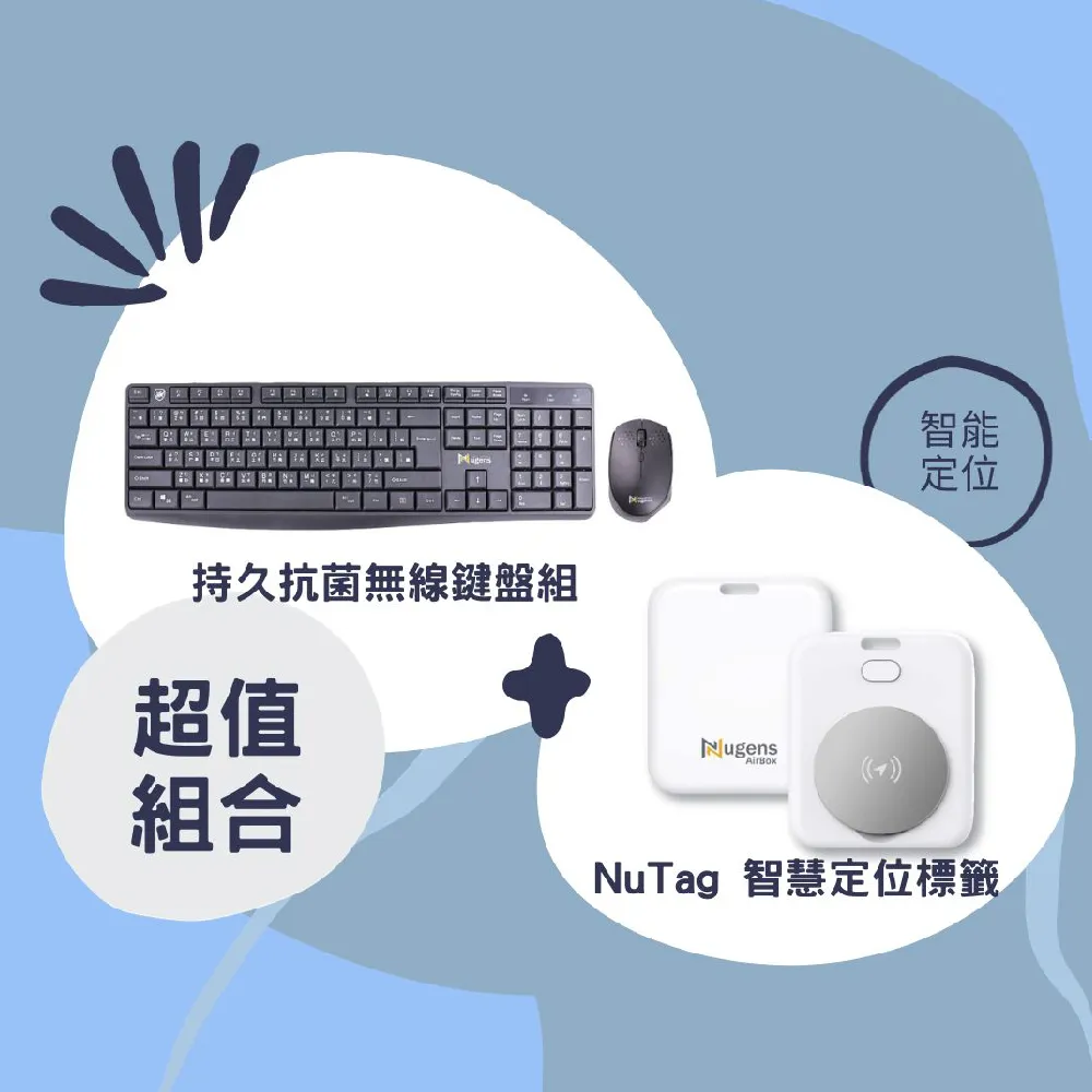 Nugens 鋁合金專業型腳架 歷史價格詳細信息