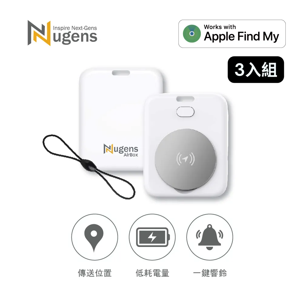 Nugens 3倍1080P光學專業級PTZ視訊攝影機 VCM3X 歷史價格詳細信息