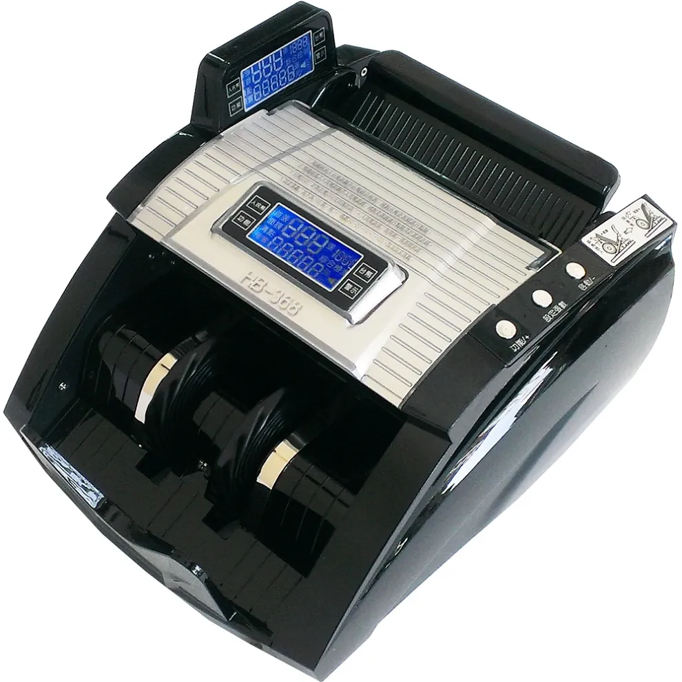 HOBO HB-28 全自動台幣/人民幣 點驗鈔機 歷史價格詳細信息