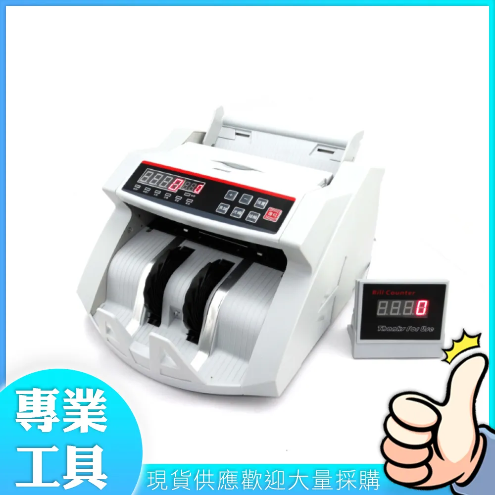 工仔人 商用電話 分機電話 市內電話 電話交換機 電話總機 MET-TC256 歷史價格詳細信息