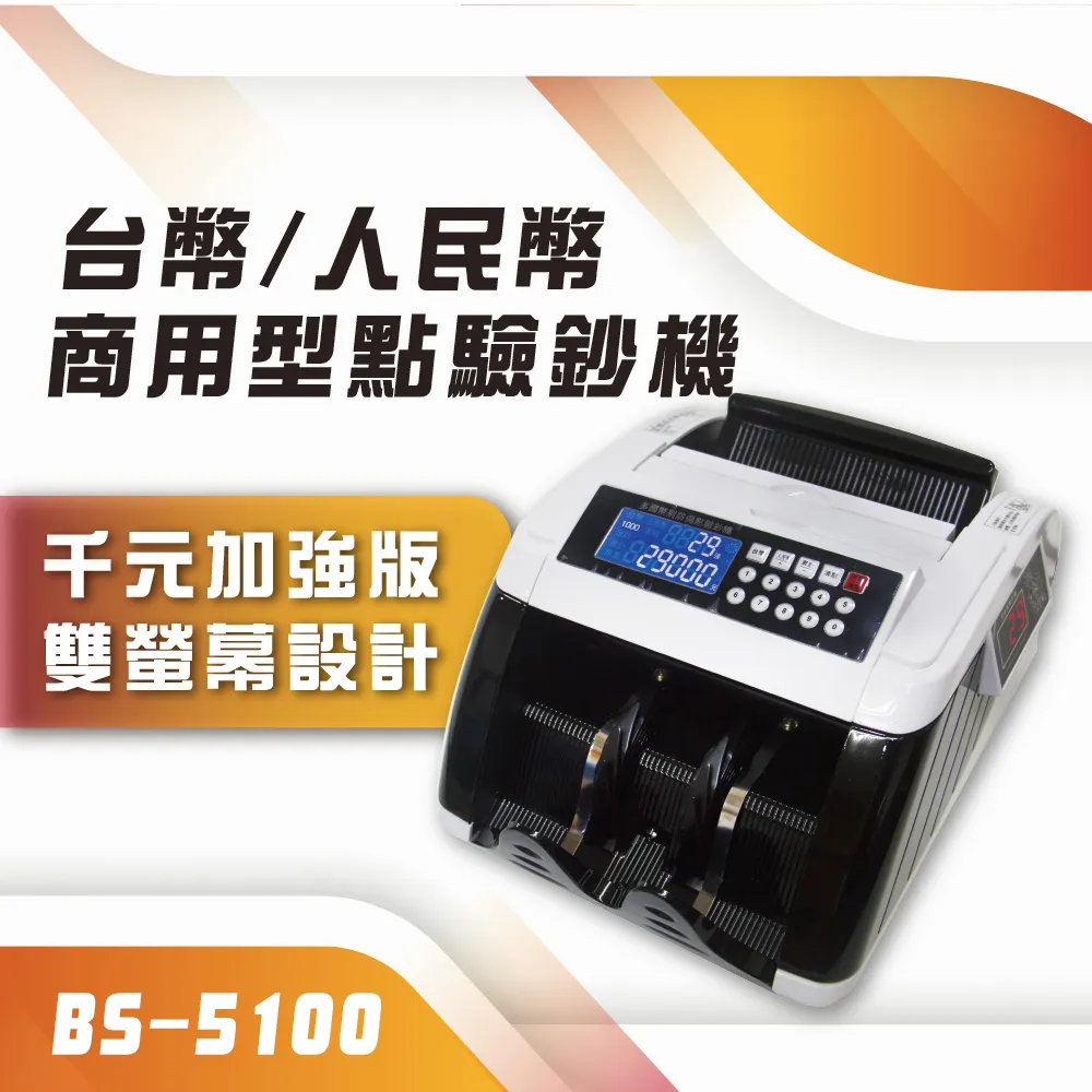 商用點唱機移動KTV房隔音唱吧朗讀亭營K歌家用迷你練歌唱歌設備軍 歷史價格詳細信息