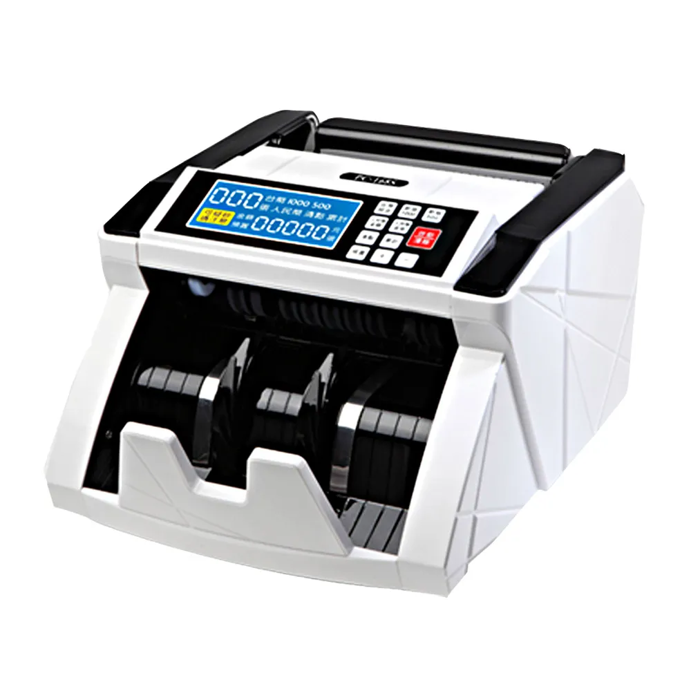 【POWER CASH 】PC-600 頂級六國貨幣專業型/金額統計/防偽點驗鈔機 歷史價格詳細信息