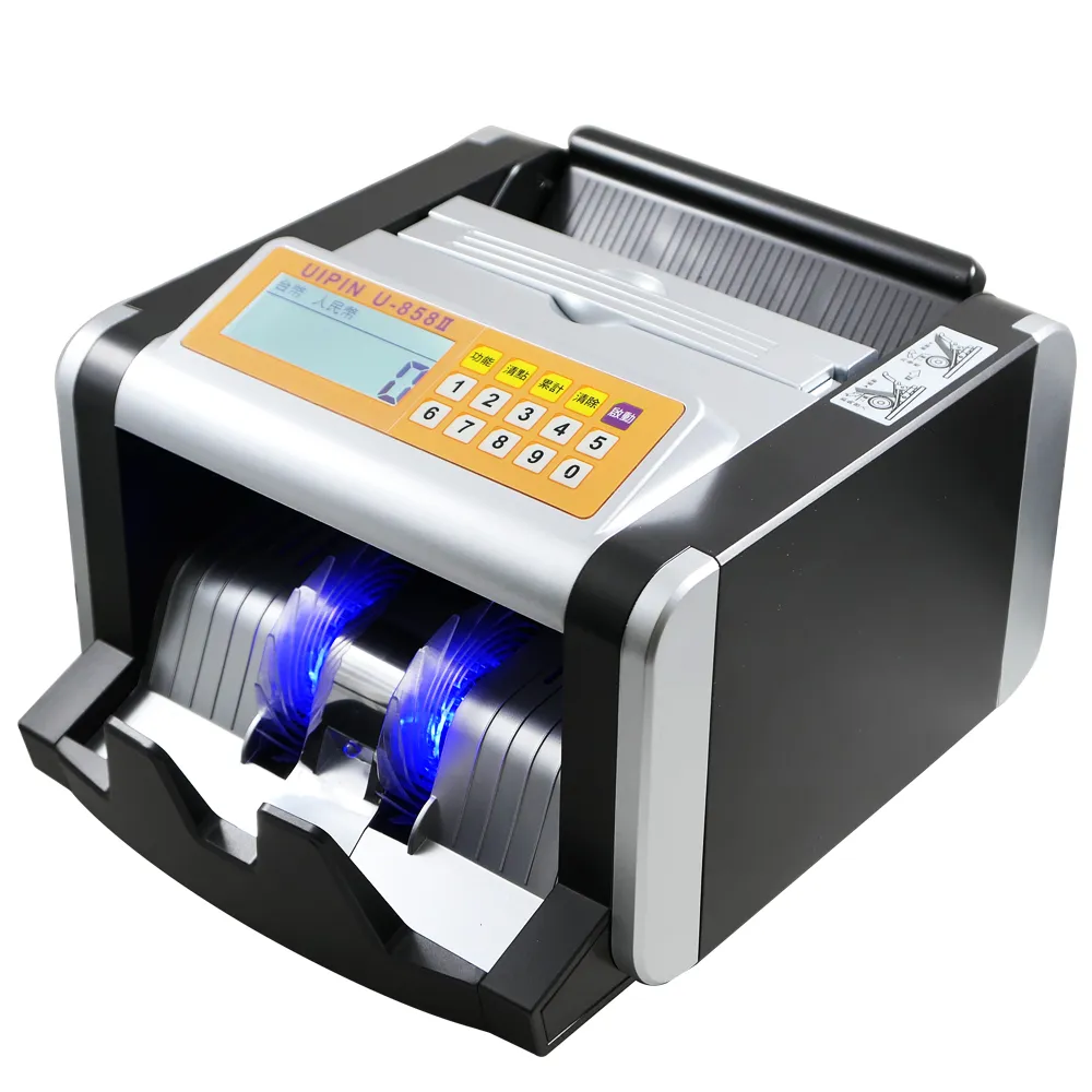 UIPIN驗證驗鈔機 F1 歷史價格詳細信息