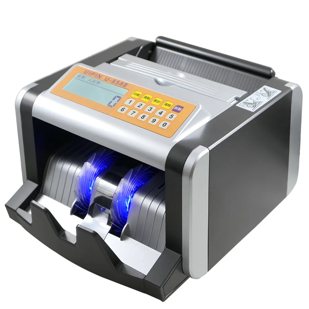 UIPIN驗證驗鈔機 F1 歷史價格詳細信息