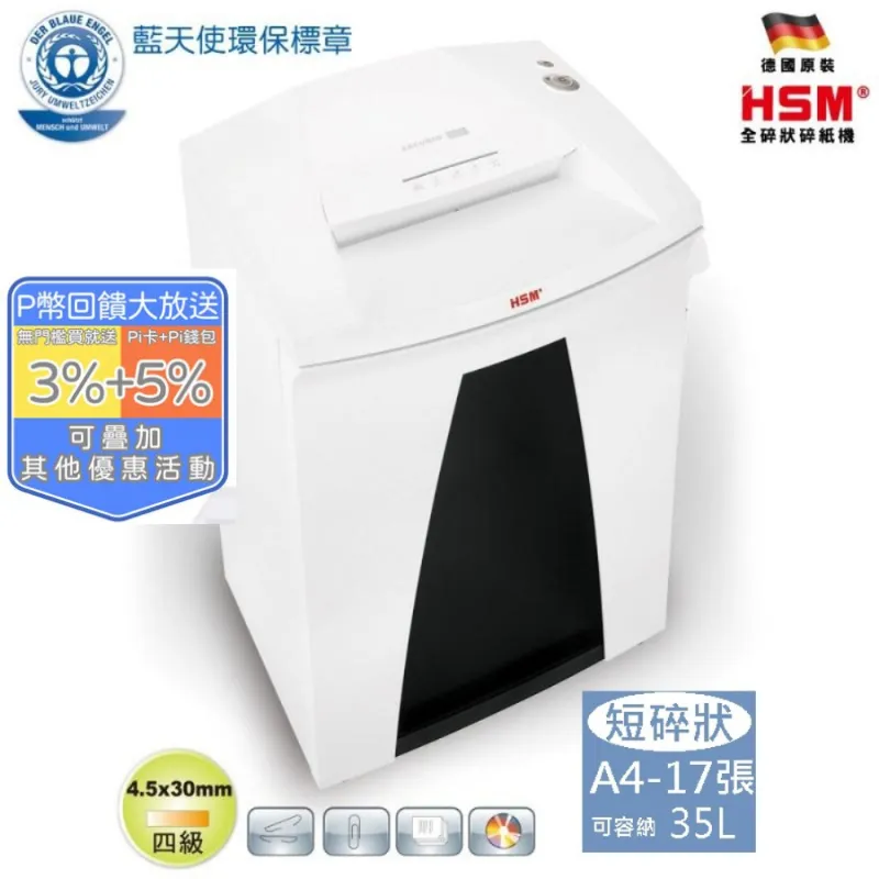 一體實心鋼鞭锏打神鞭竹節鞭雙鞭雙锏硬鞭武術鋼鞭秦瓊鞭锏未開刃 歷史價格詳細信息