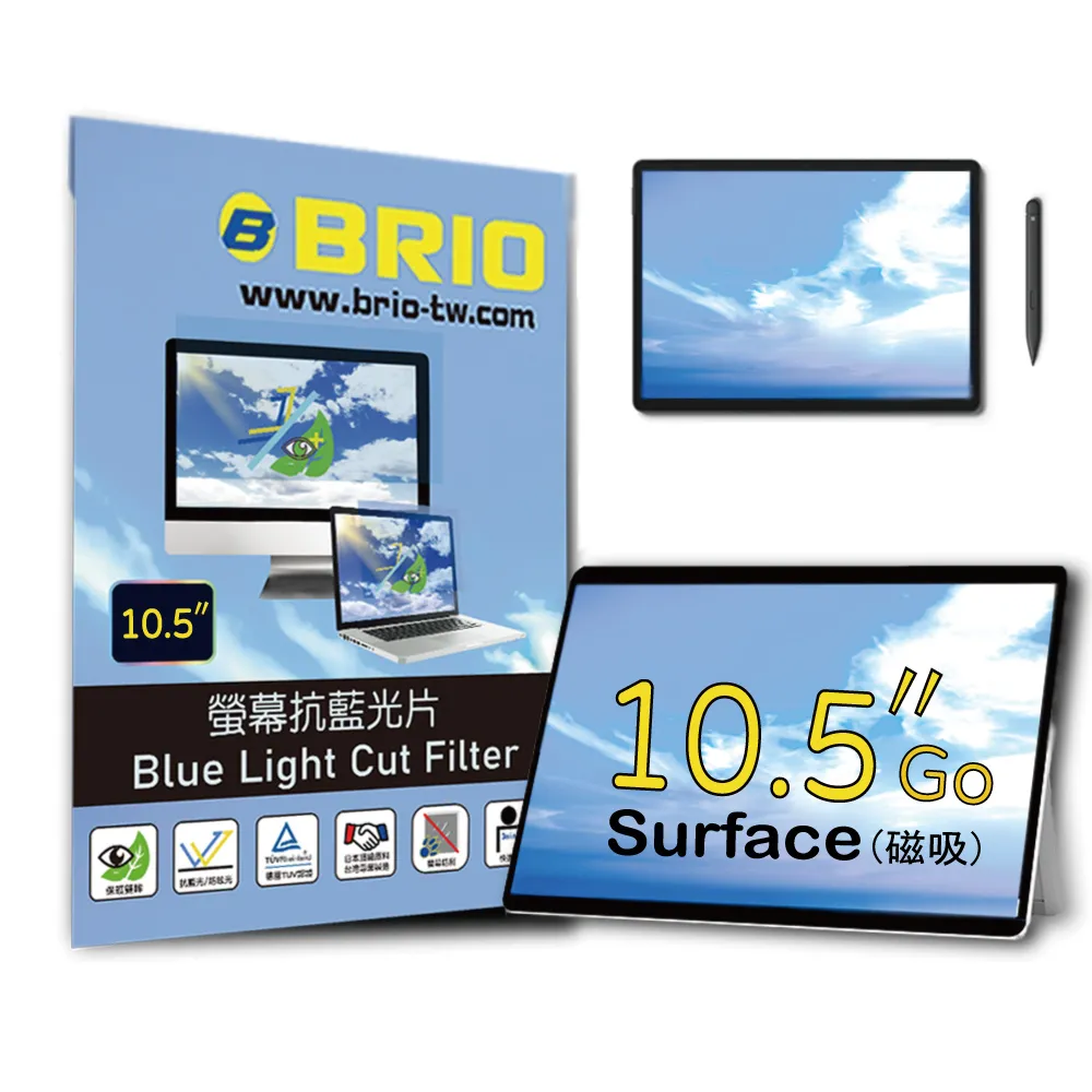 【BRIO】Surface Laptop 15吋 - 磁吸式螢幕防窺片 歷史價格詳細信息