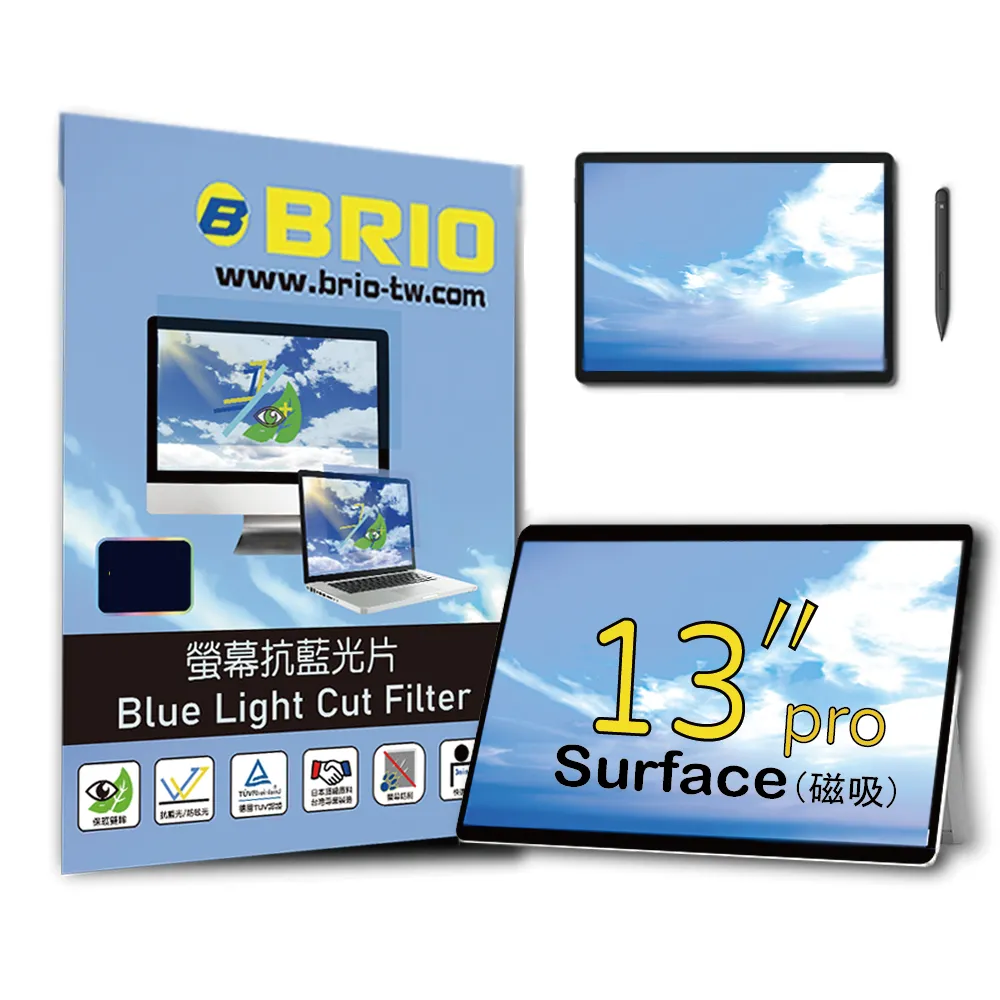 【BRIO】Surface Laptop 15吋 - 磁吸式螢幕防窺片 歷史價格詳細信息