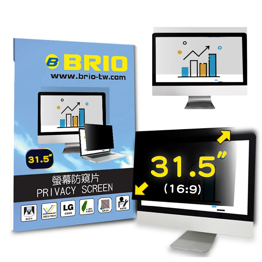 【BRIO】客製化 43吋(16:9) - 通用型螢幕抗藍光片 歷史價格詳細信息
