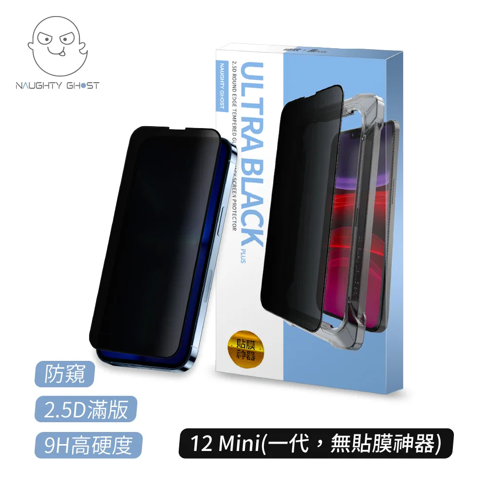 致命窺弒DVD，The Rental，丹史蒂文斯, 愛莉森布里，台灣正版全新 歷史價格詳細信息