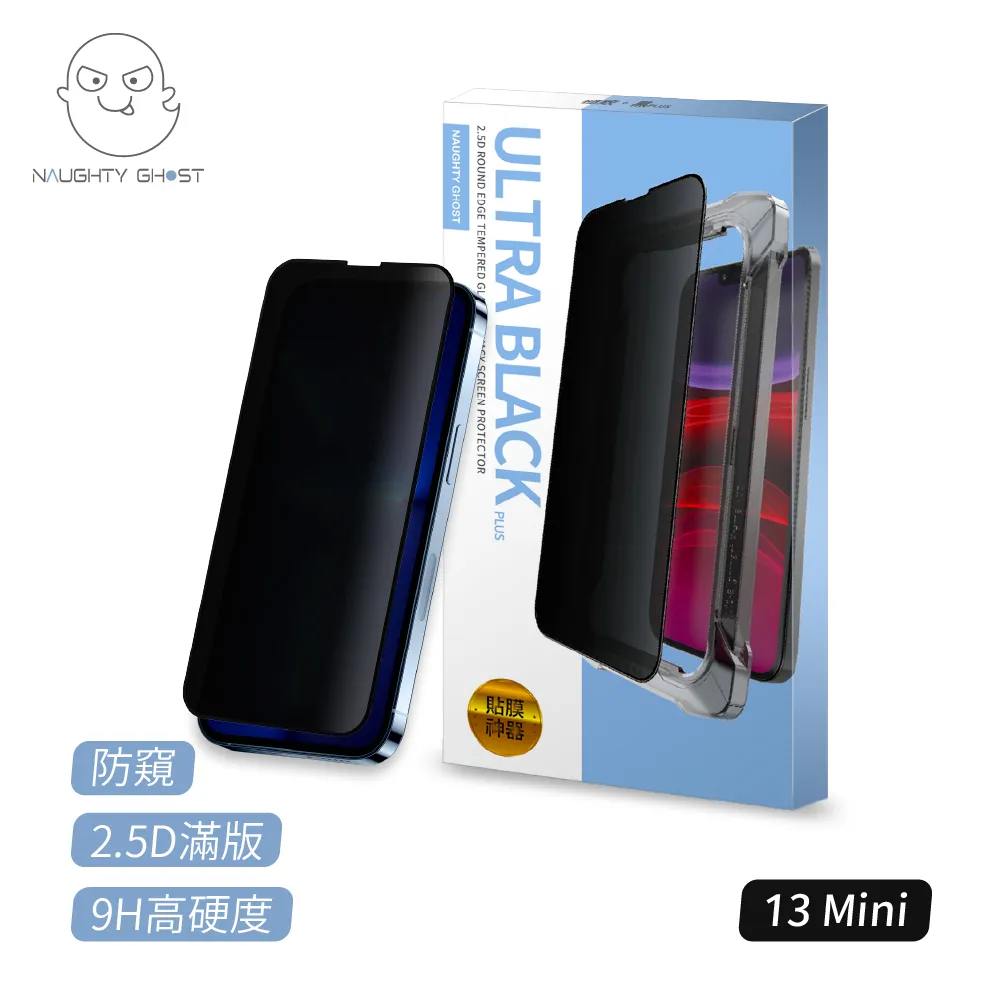 致命窺弒DVD，The Rental，丹史蒂文斯, 愛莉森布里，台灣正版全新 歷史價格詳細信息