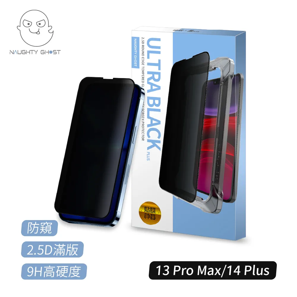 致命窺弒DVD，The Rental，丹史蒂文斯, 愛莉森布里，台灣正版全新 歷史價格詳細信息