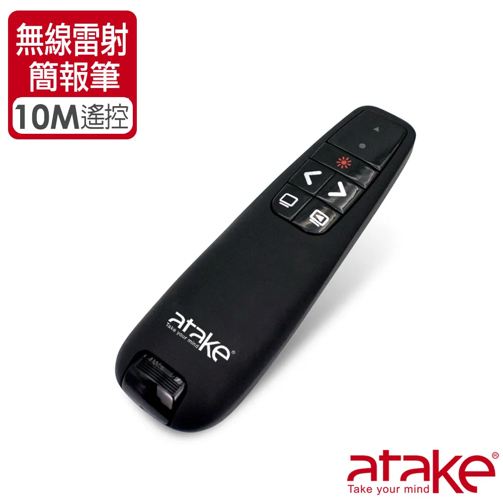 【ATake】無線迷你吸塵器 USB充電吸塵器 手持小型強大吸力吸塵器 小夾縫隙清潔 電腦主機螢幕鍵盤桌面 車用吸塵器 歷史價格詳細信息