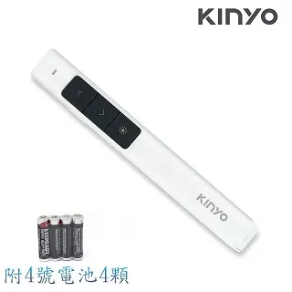 【KINYO】電池式輕薄無線雷射簡報筆 歷史價格詳細信息