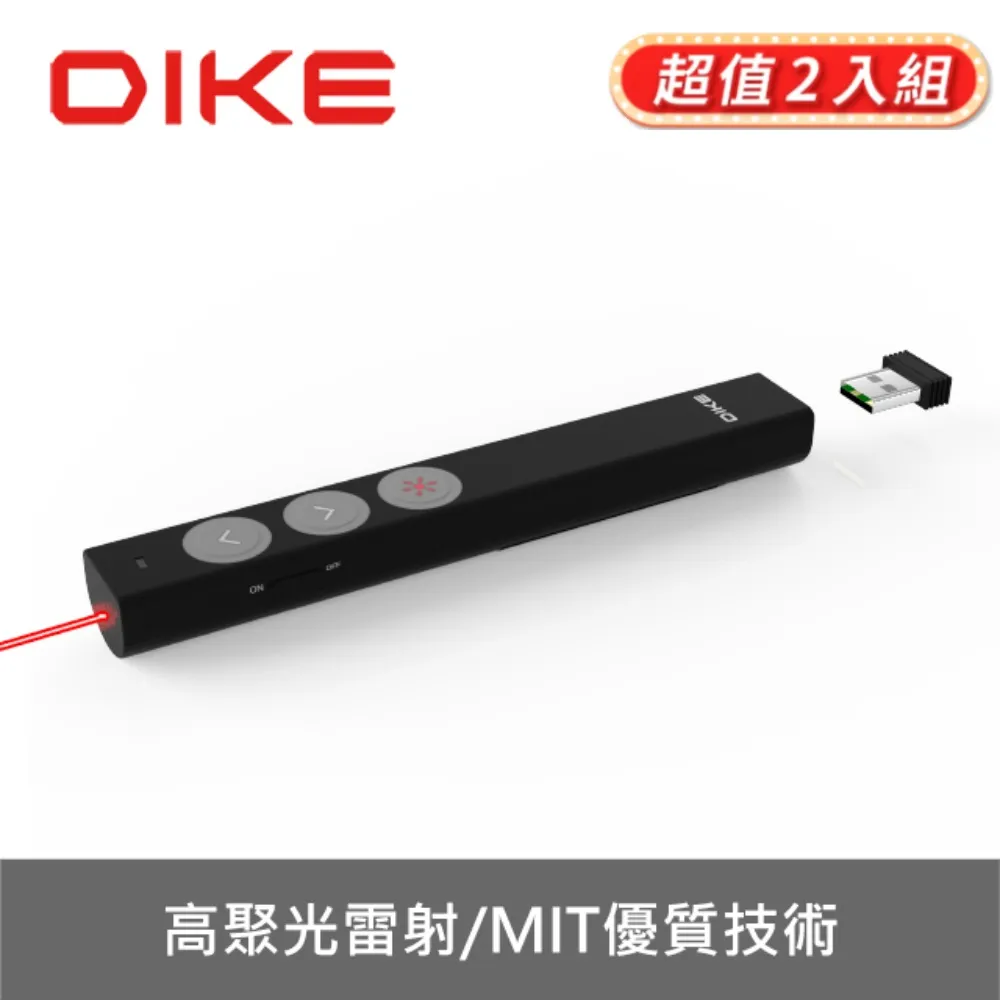 【DIKE】2入組!!1200W 瞬熱迷你擺頭陶瓷電暖器/暖氣機(HLE500WT) 歷史價格詳細信息