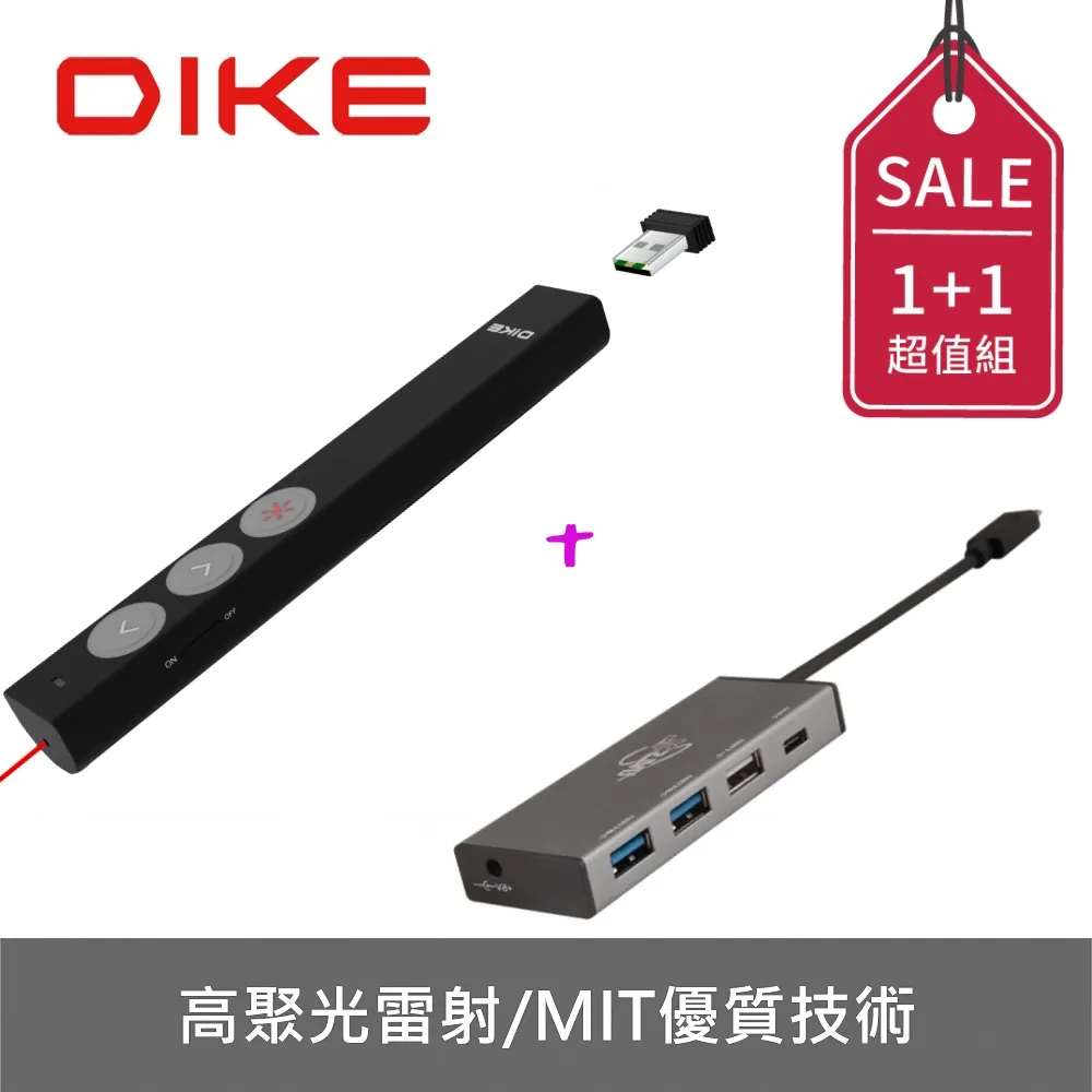 (組合)DIKE DKM400BK 靜音巧克力有線鍵鼠組-黑+風扇 歷史價格詳細信息