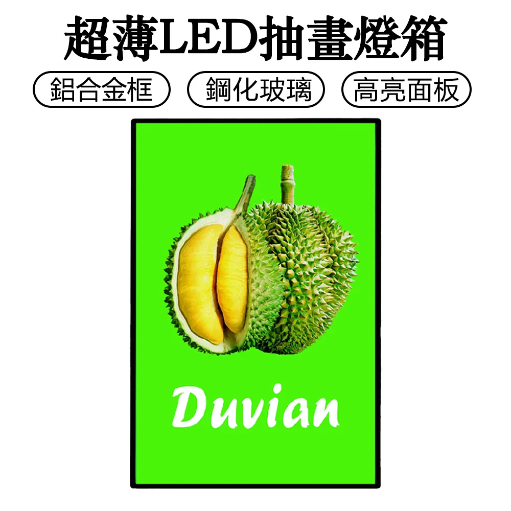 超薄燈箱變壓器12V  300W鋁殼工程專用 歷史價格詳細信息