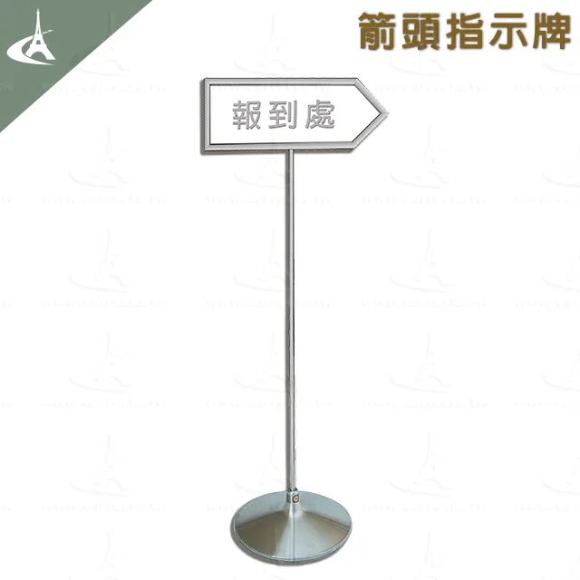 箭頭 方向貼紙 指示標示 警示貼紙 警告貼紙 標籤貼紙 標示貼紙 標誌貼紙 工安貼紙【艾瑞達型號(DI-K009)】 歷史價格詳細信息