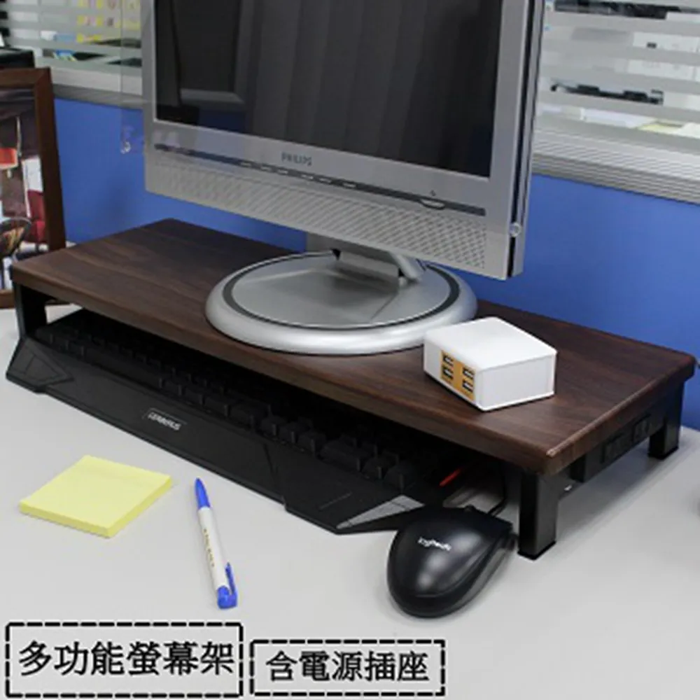 桌上型 木質電腦螢幕架 增高架 置物架 防潑水 主機架 鍵盤架 收納架 電腦架 增高架 歷史價格詳細信息