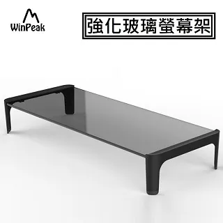 電腦螢幕增高架 螢幕增高架 收納架 - 淺胡桃色 歷史價格詳細信息