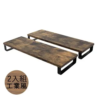 桌上型 木質電腦螢幕架 增高架 置物架 防潑水 主機架 鍵盤架 收納架 電腦架 增高架 歷史價格詳細信息