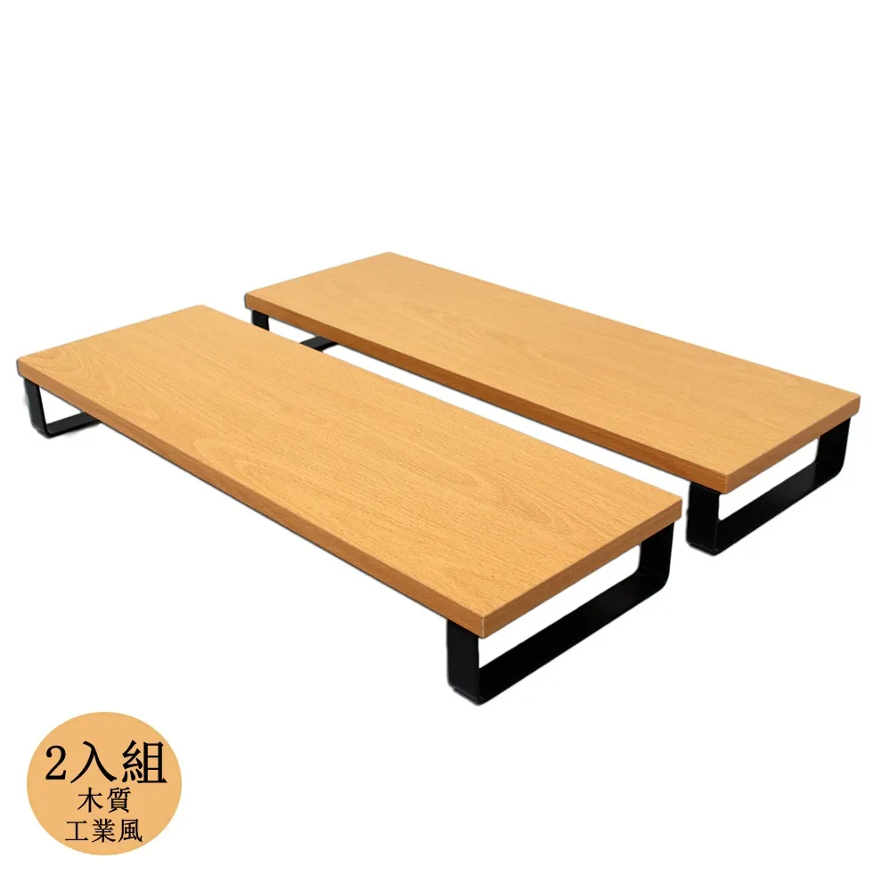 桌上型 木質電腦螢幕架 增高架 置物架 防潑水 主機架 鍵盤架 收納架 電腦架 增高架 歷史價格詳細信息