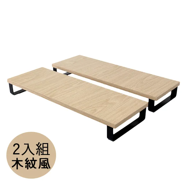 桌上型 木質電腦螢幕架 增高架 置物架 防潑水 主機架 鍵盤架 收納架 電腦架 增高架 歷史價格詳細信息