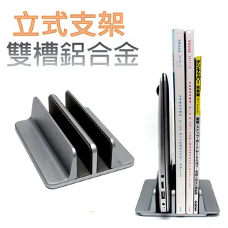 NB筆電鋁合金風扇散熱支架 歷史價格詳細信息