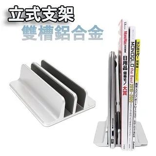 NB筆電鋁合金風扇散熱支架 歷史價格詳細信息