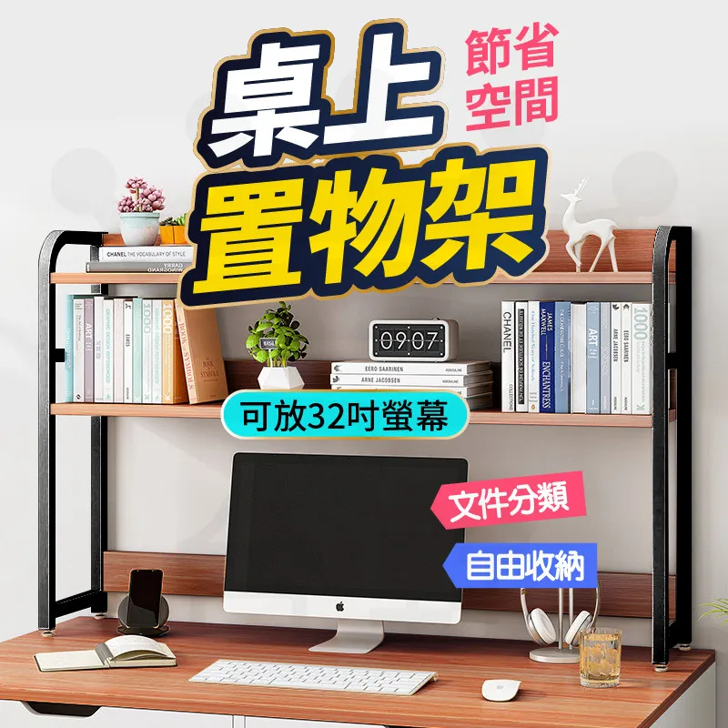 收納架 電腦桌 書桌 置物架 懶人床邊桌 筆電專用桌 折疊方便桌 免運 現貨 廠商直送 歷史價格詳細信息