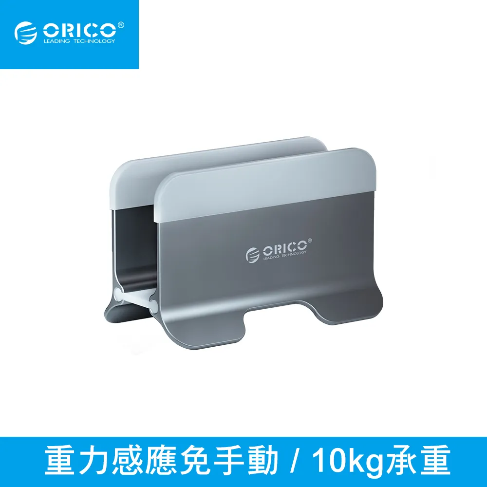 Orico金屬硬盤盒M.2NGFF轉SATA3.0轉接盒MSATA轉SATA3.0內置2.5寸 歷史價格詳細信息