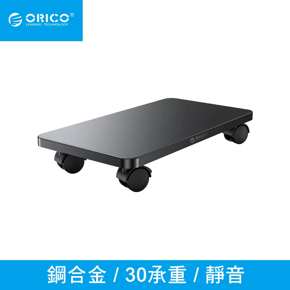 Orico金屬硬盤盒M.2NGFF轉SATA3.0轉接盒MSATA轉SATA3.0內置2.5寸 歷史價格詳細信息