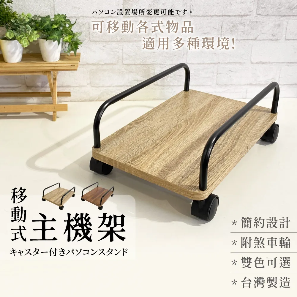 【尊爵家Monarch】帕斯實心三層角落櫃 台灣製 公文櫃 屏風櫃 收納櫃 置物櫃 牆角架 轉角櫃 歷史價格詳細信息