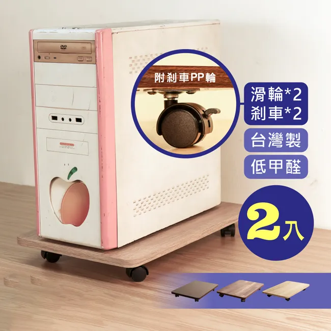 【拖板車(大)-黑 KT-900-3】台灣製 拖車 平板車 手拉車 搬貨車 工作車 歷史價格詳細信息