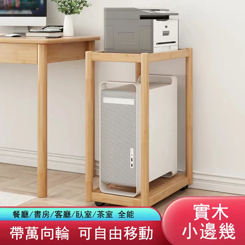 寬29 高50 雙燈 木檯燈 老桌燈 特殊版本 歷史價格詳細信息