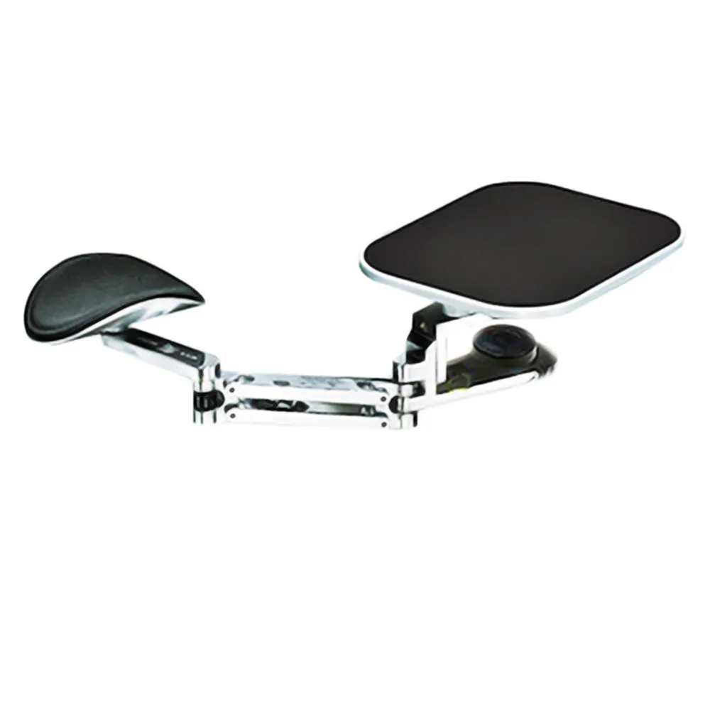 得力助手   手臂支撐架(二代白金版) 歷史價格詳細信息