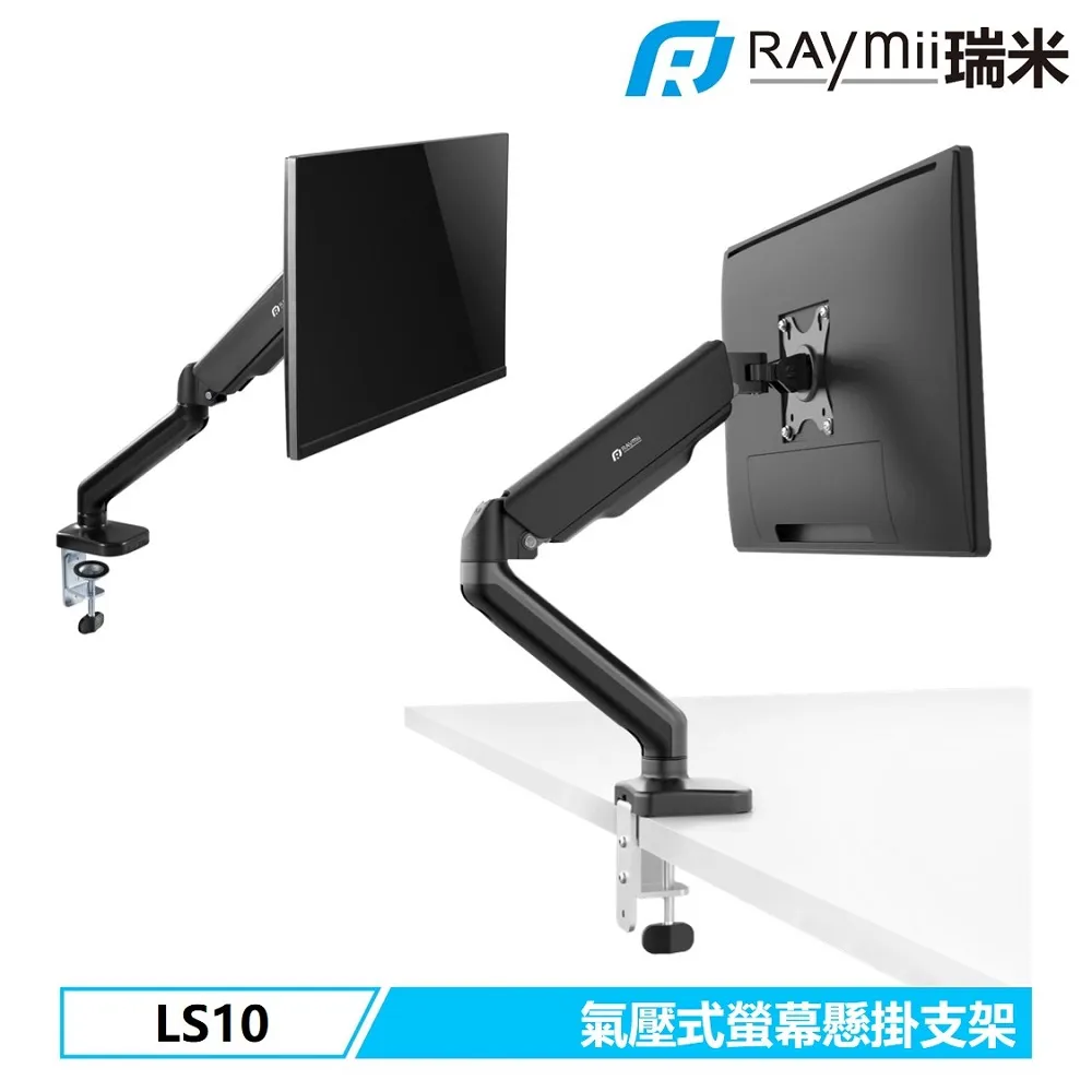 LS10-26B24R3金升陽AC/DC電源模塊220v轉24V/420mA 歷史價格詳細信息