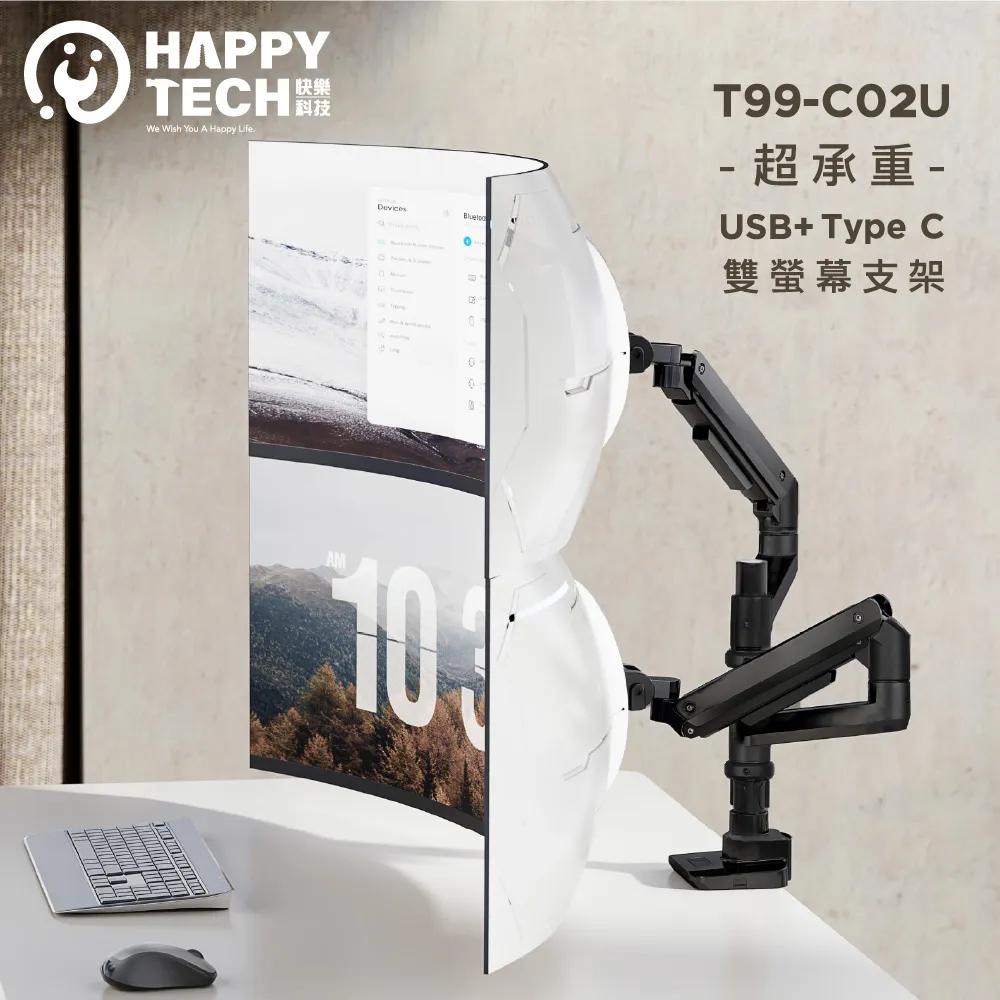 電腦螢幕支架 螢幕支架 桌上螢幕支架 顯示器支架 NBF80無孔顯示器支架臂無VESA孔顯示器支架桌面旋轉升降晶電腦 歷史價格詳細信息