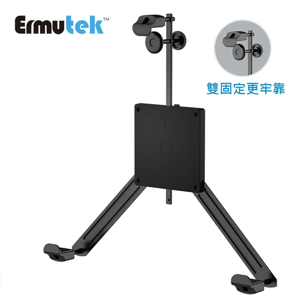 Ermutek 加長版強化鋼化玻璃桌上型螢幕收納架 歷史價格詳細信息