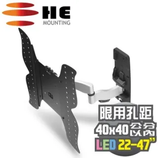 HE電視架H244AE-纖薄型單臂拉伸式(限用22~47吋LED) 歷史價格詳細信息