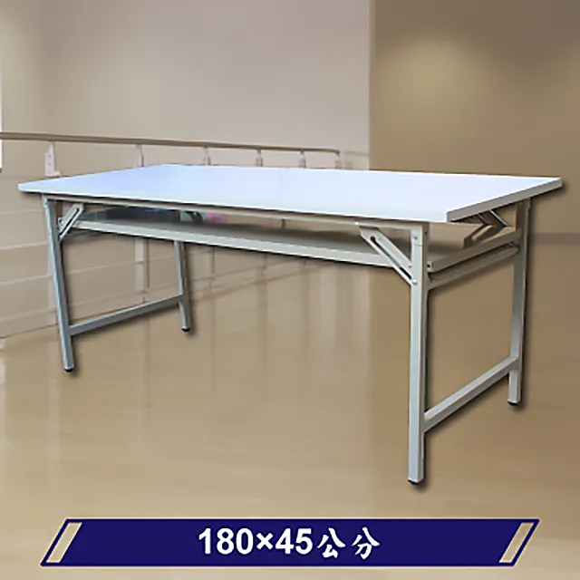 超值卡榫式摺疊會議桌 (180*45) 歷史價格詳細信息