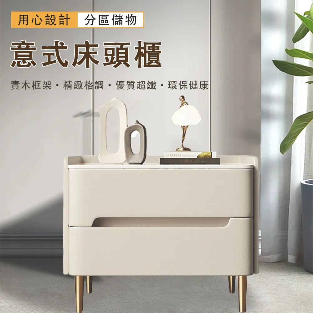 意式實木床1.5米簡約雙人床1.8x2米主臥家用民宿1.2m單人木床 歷史價格詳細信息