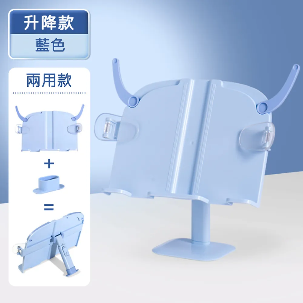 【BeOK】多功能鋁合金手機架 桌上型直播追劇懶人平板手機架(適用4-16吋內手機/平板設備) 歷史價格詳細信息