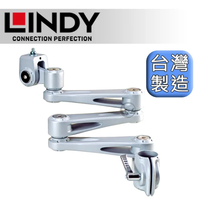 LINDY 林帝 台灣製 攝影設備 長旋臂式 支架 (40945) 歷史價格詳細信息